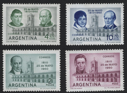 SCG5679 - Argentina 1960 – 150th Anniversary of the May Revolution