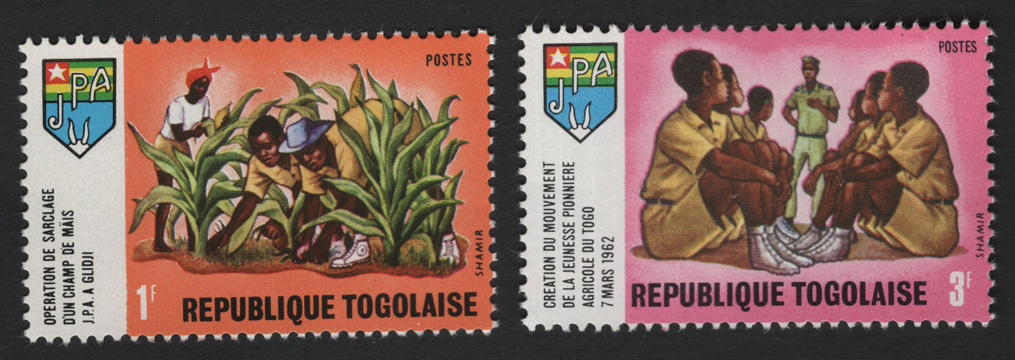 SCG5685 - 🇹🇬 Togo 1962 – Jeunesse Pionnière Agricole (Young Pioneer Agricultural Movement)