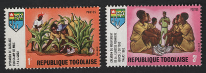SCG5685 - 🇹🇬 Togo 1962 – Jeunesse Pionnière Agricole (Young Pioneer Agricultural Movement)