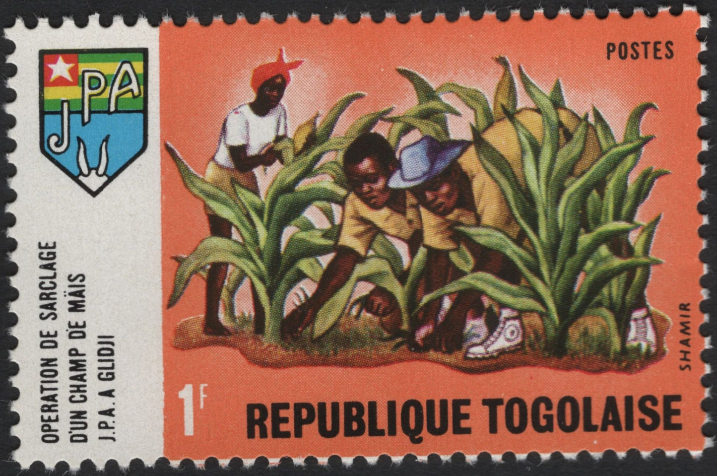 SCG5685 - 🇹🇬 Togo 1962 – Jeunesse Pionnière Agricole (Young Pioneer Agricultural Movement)