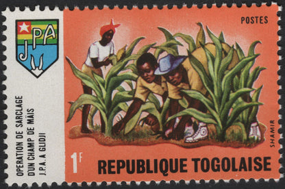 SCG5685 - 🇹🇬 Togo 1962 – Jeunesse Pionnière Agricole (Young Pioneer Agricultural Movement)