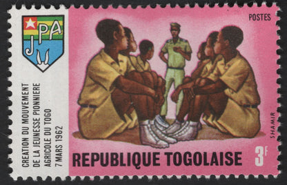 SCG5685 - 🇹🇬 Togo 1962 – Jeunesse Pionnière Agricole (Young Pioneer Agricultural Movement)