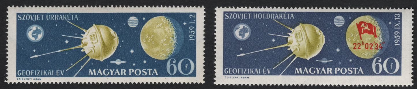SCG5686 - 🇭🇺 Hungary 1959 – Soviet Space Rocket & Moon Rocket (60 f Issues)