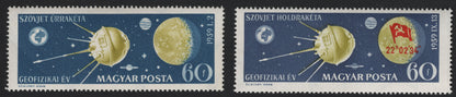 SCG5686 - 🇭🇺 Hungary 1959 – Soviet Space Rocket & Moon Rocket (60 f Issues)
