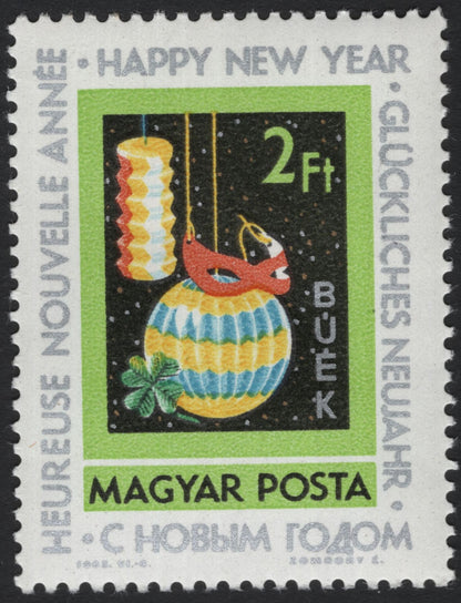 SCG5680 - Hungary 1968 New Year Greetings Set