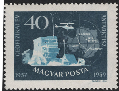 SCG5681 - International Geophysical Year (1957–1958) Commemorative Issue
