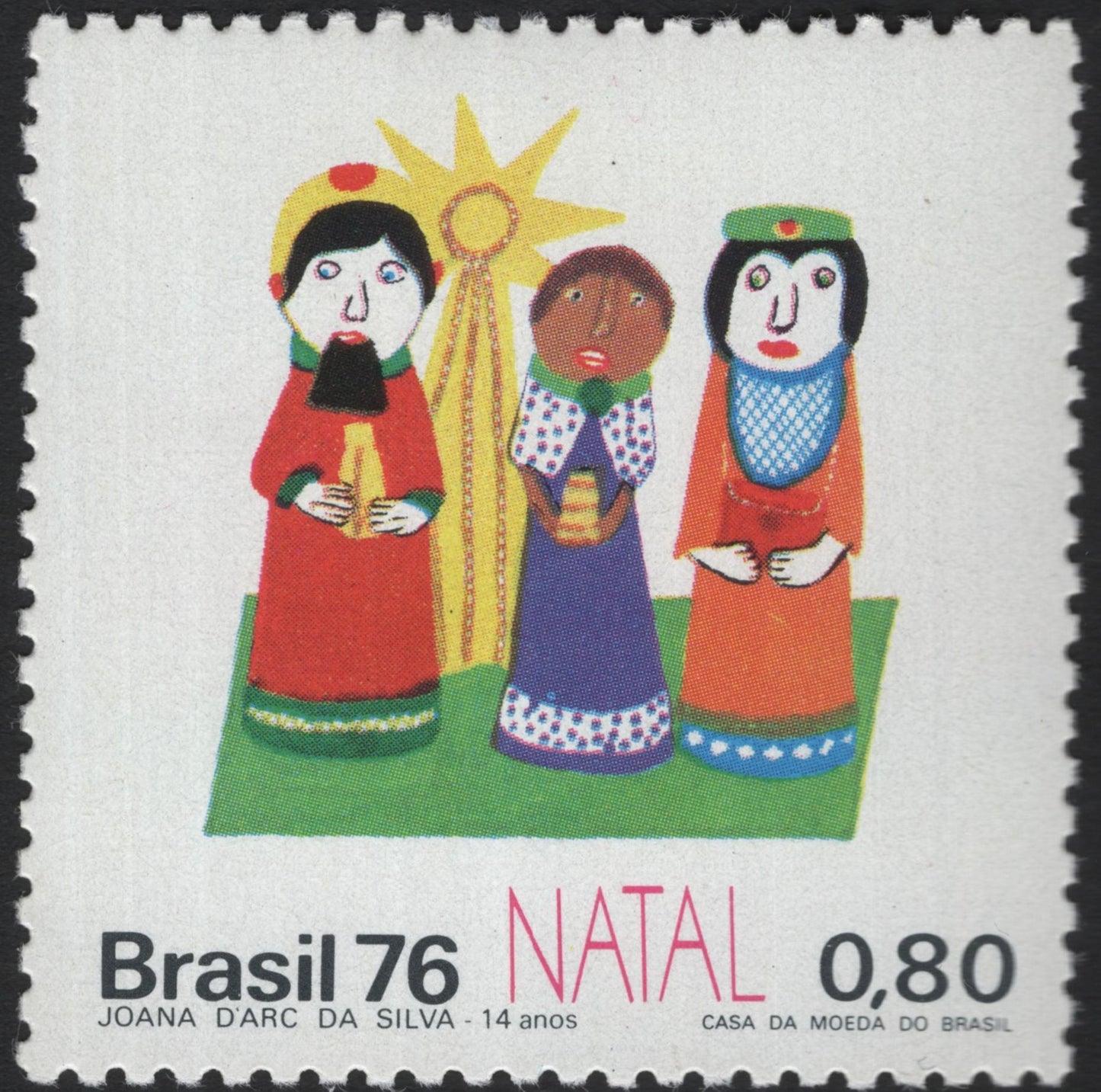 SCG5634 - 🇧🇷 Brazil 1976 – Children’s Drawings Christmas Issue