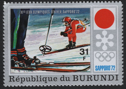 SCG5642 - 🇧🇮 Burundi 1972 – XI Winter Olympic Games, Sapporo