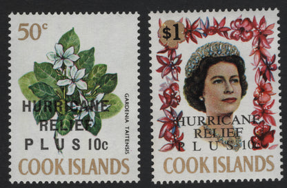 SCG5645 - Cook Islands 1972 Hurricane Relief Overprint Issue