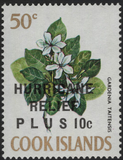SCG5645 - Cook Islands 1972 Hurricane Relief Overprint Issue