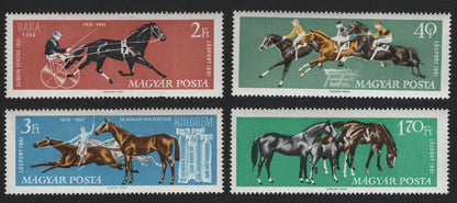 SCG5653 - Hungary 1961 Horse Racing Set