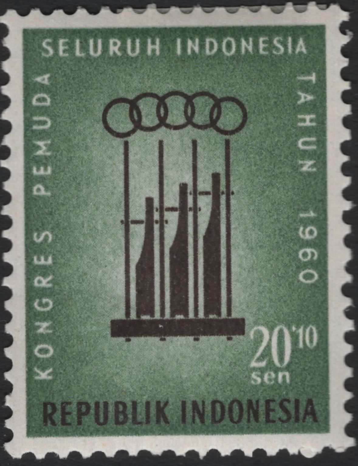 SCG5705 - Indonesia 1960 All-Indonesia Youth Congress Semi-Postal Set