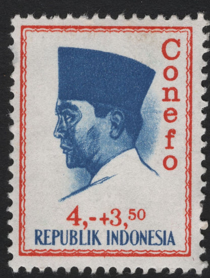 SCG5706 - 🇮🇩 Indonesia – CONEFO (Conference of the New Emerging Forces) Issue