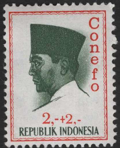 SCG5706 - 🇮🇩 Indonesia – CONEFO (Conference of the New Emerging Forces) Issue