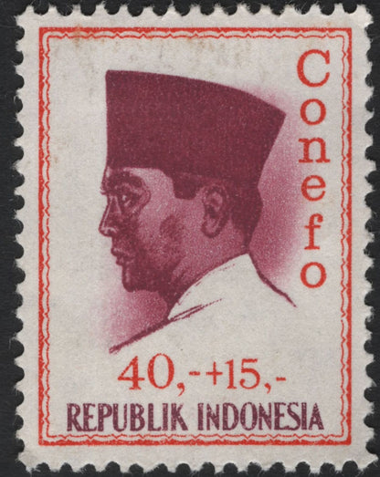 SCG5706 - 🇮🇩 Indonesia – CONEFO (Conference of the New Emerging Forces) Issue