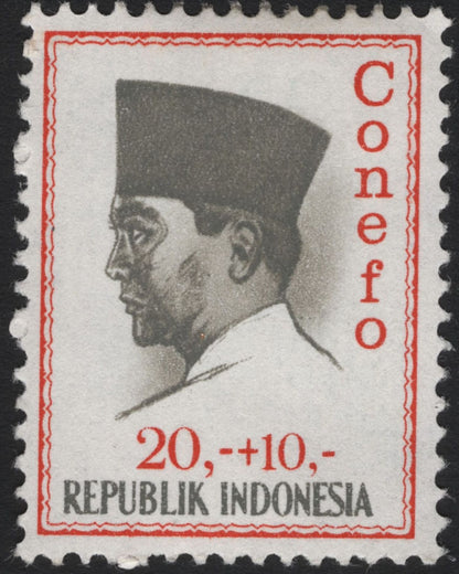 SCG5706 - 🇮🇩 Indonesia – CONEFO (Conference of the New Emerging Forces) Issue
