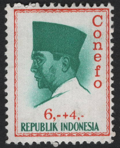 SCG5706 - 🇮🇩 Indonesia – CONEFO (Conference of the New Emerging Forces) Issue