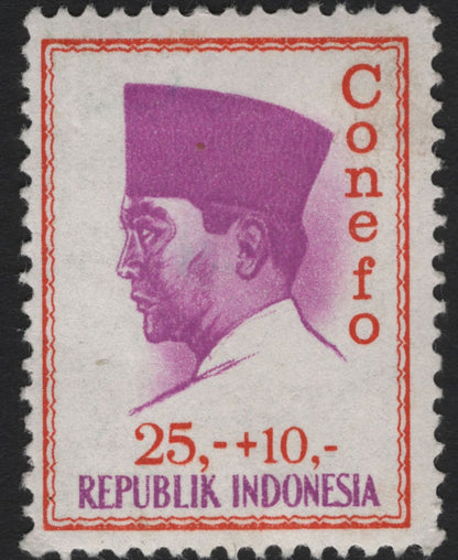 SCG5706 - 🇮🇩 Indonesia – CONEFO (Conference of the New Emerging Forces) Issue