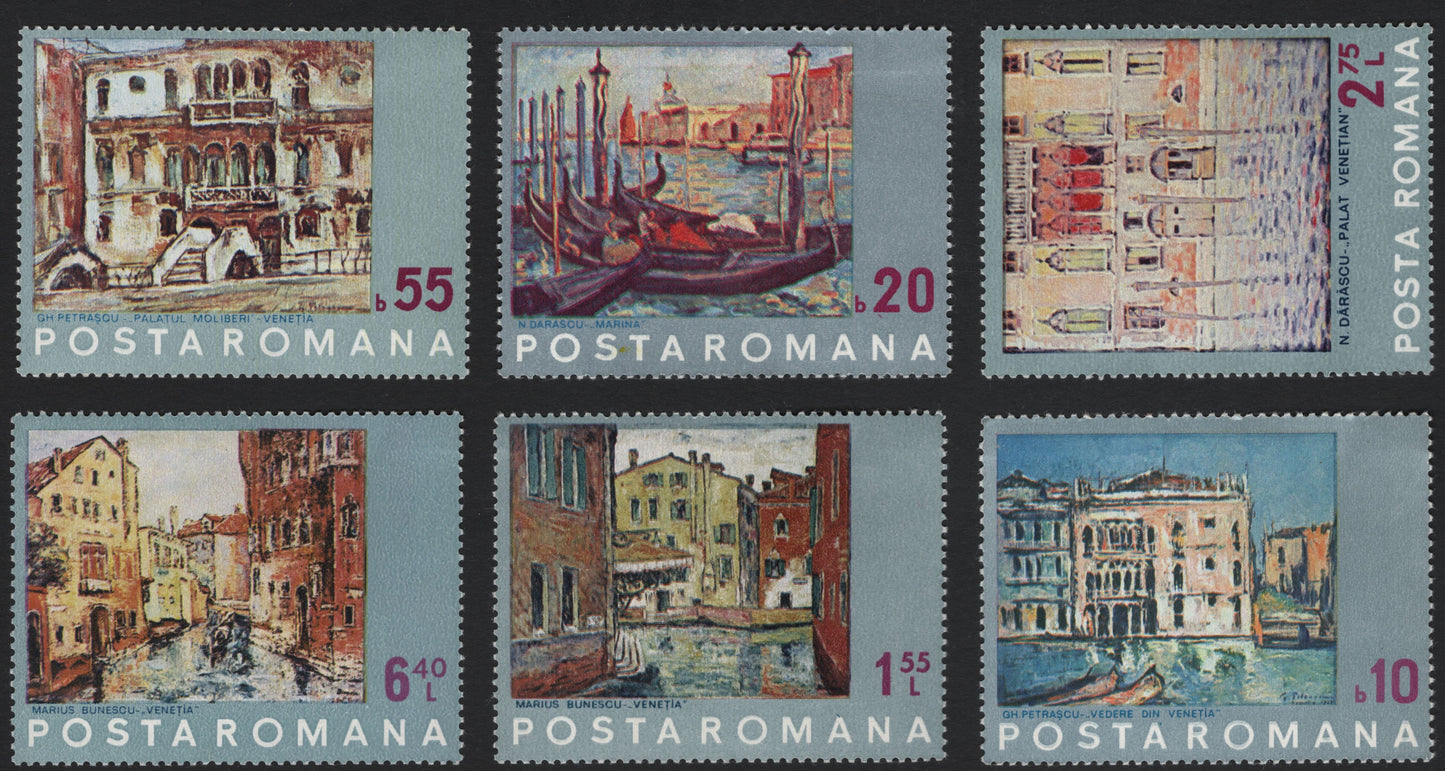 SCG5711 - Romania 1969 – Venetian Paintings Series