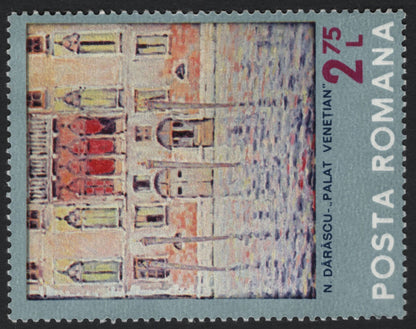 SCG5711 - Romania 1969 – Venetian Paintings Series