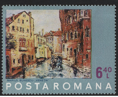 SCG5711 - Romania 1969 – Venetian Paintings Series