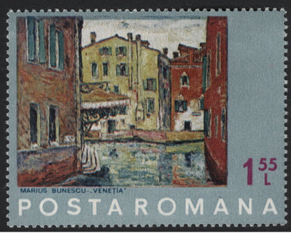 SCG5711 - Romania 1969 – Venetian Paintings Series