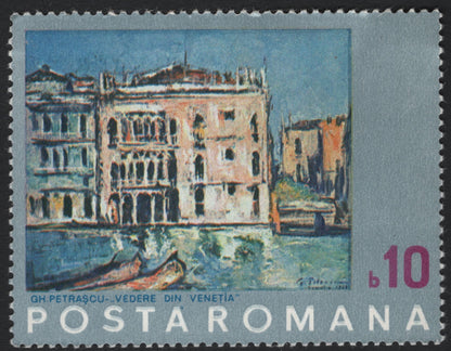 SCG5711 - Romania 1969 – Venetian Paintings Series