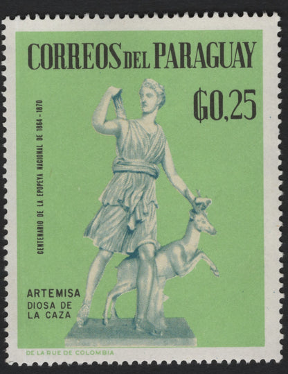 SCG5716 - Paraguay 1970 – Greek Sculpture Centenary Issue