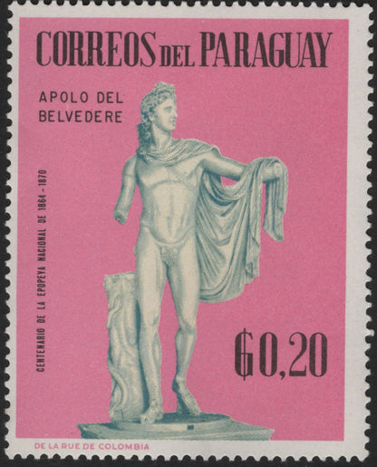 SCG5716 - Paraguay 1970 – Greek Sculpture Centenary Issue