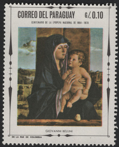 SCG5720 - 🇵🇾 Paraguay 1970 – Centenary of the National Epic (1864–1870) – Renaissance Art Series