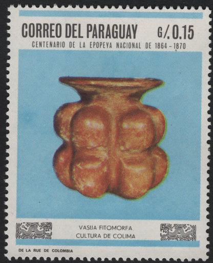 SCG5721 - Paraguay 1970 – Pre-Columbian Pottery Series (National Epic Centenary)