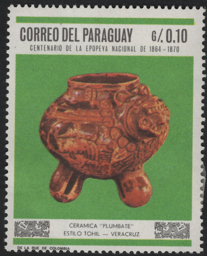 SCG5721 - Paraguay 1970 – Pre-Columbian Pottery Series (National Epic Centenary)