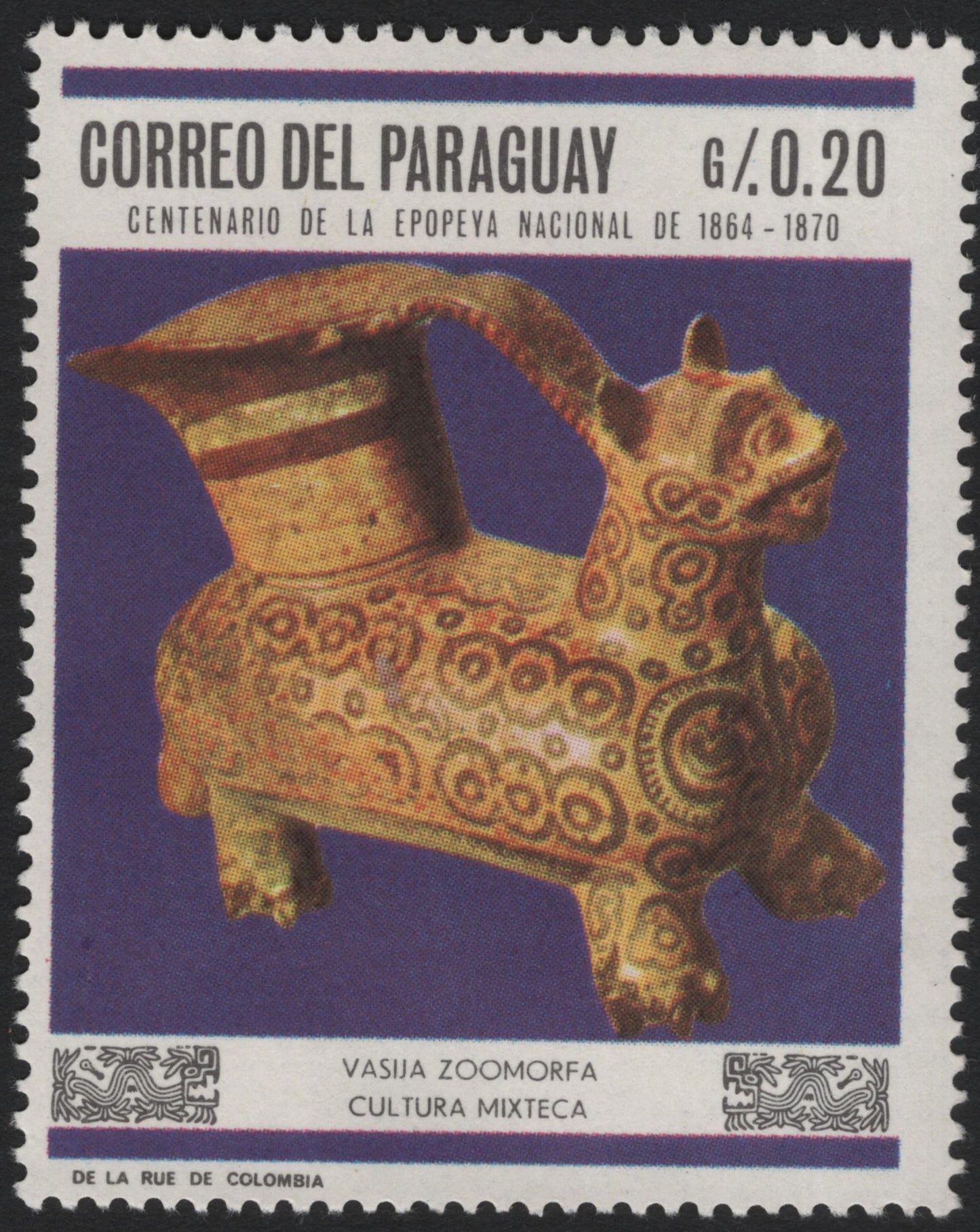 SCG5721 - Paraguay 1970 – Pre-Columbian Pottery Series (National Epic Centenary)