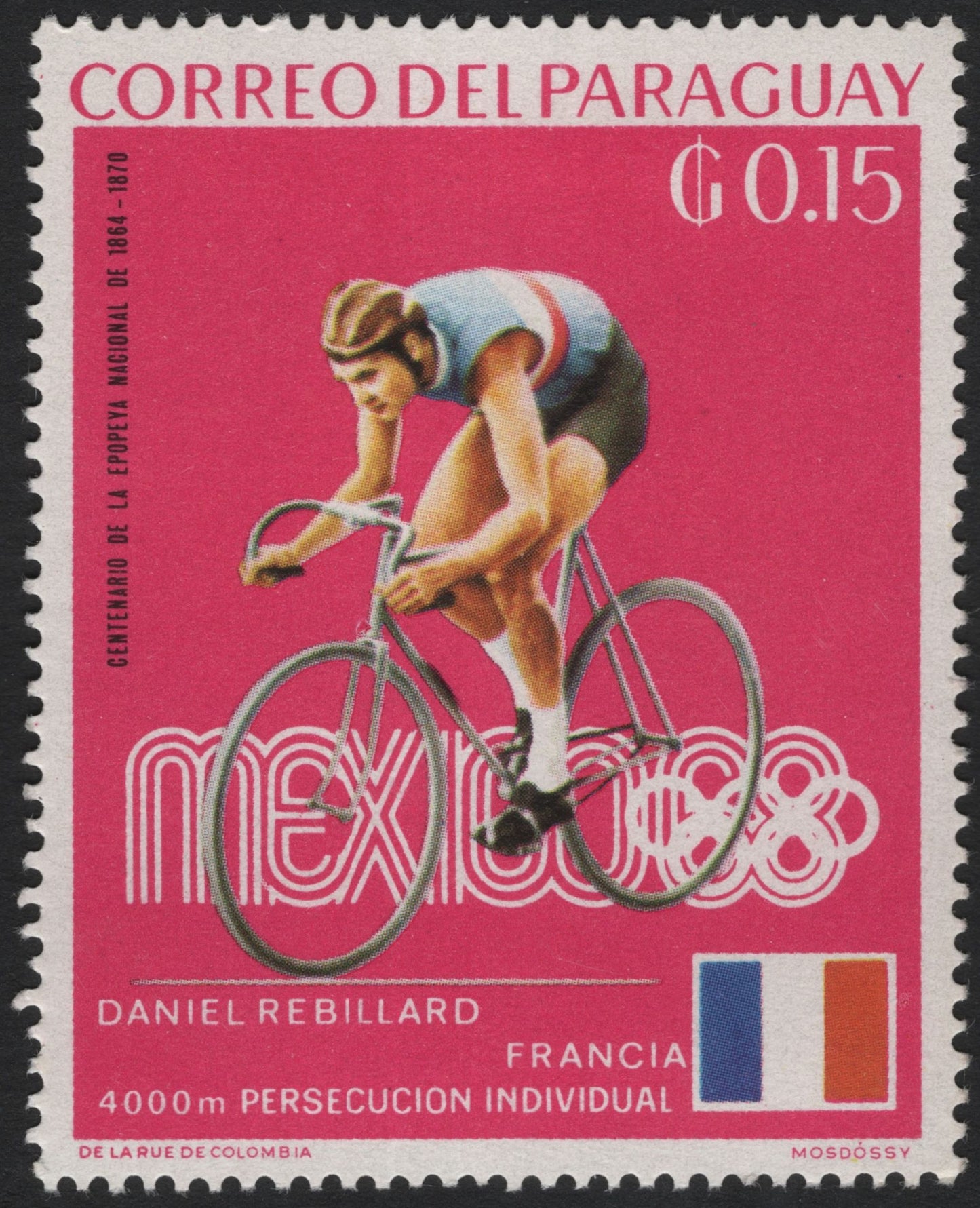 SCG5722 - Philatelic Catalog Entry — Paraguay 1968 Mexico Olympics