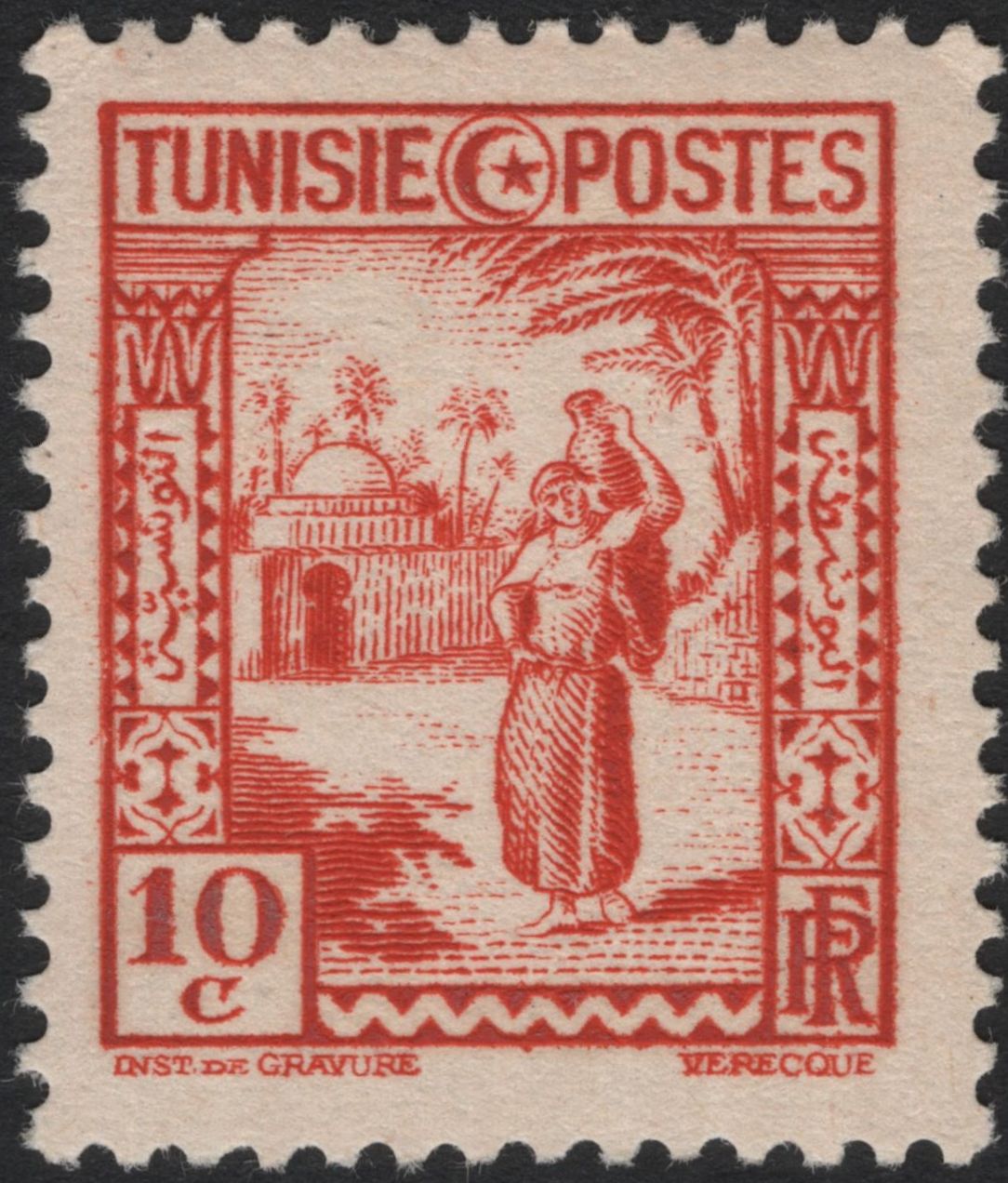 SCG5725 - 🇹🇳 Tunisia – Woman Carrying Water Jar (1930s Issue)