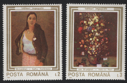 SCG5779 - Romania 1990 – “Shot Paintings” Series