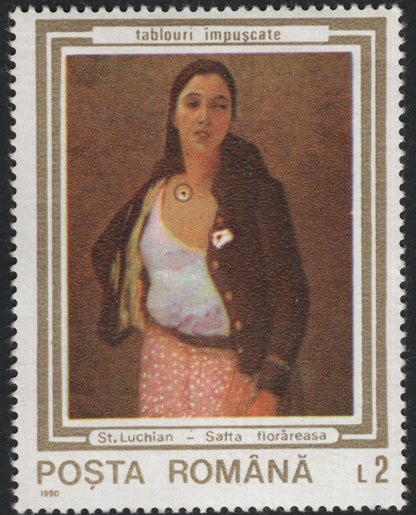 SCG5779 - Romania 1990 – “Shot Paintings” Series
