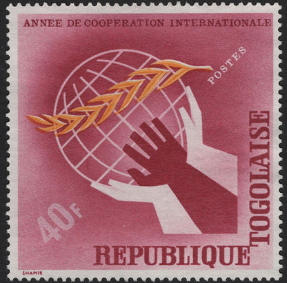 SCG5780 - Togo 1965 – International Cooperation Year Stamps