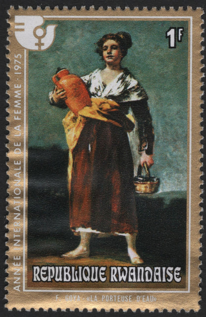 SCG5788 - Rwanda 1975 – International Women’s Year