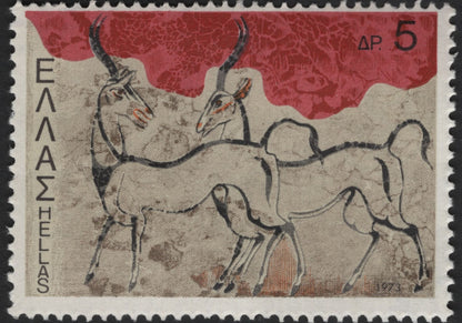 SCG5793 - Greece 1973 – Minoan Fresco Art Series