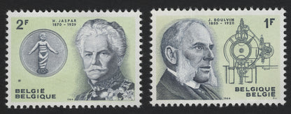 SCG5801 - Belgium 1964 – Henri Jaspar & Jules Boulyin Commemorative Stamps