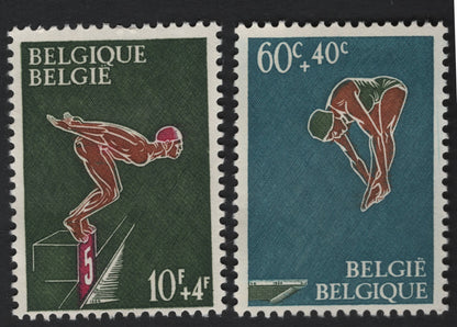 SCG5798 - Belgium 1966 Charity Stamps – Swimming and Diving