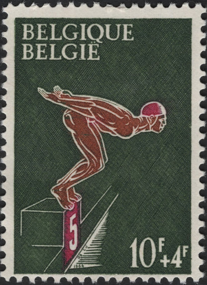 SCG5798 - Belgium 1966 Charity Stamps – Swimming and Diving
