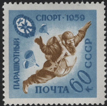 SCG5805 - USSR 1959 “Sport and Technology” Series