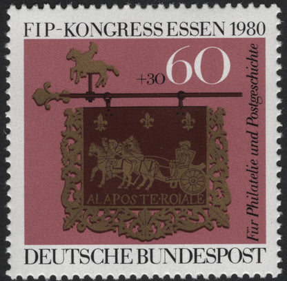 SCG5807 - Germany 1980 – FIP Congress Essen & Christmas Semi-Postal Stamps