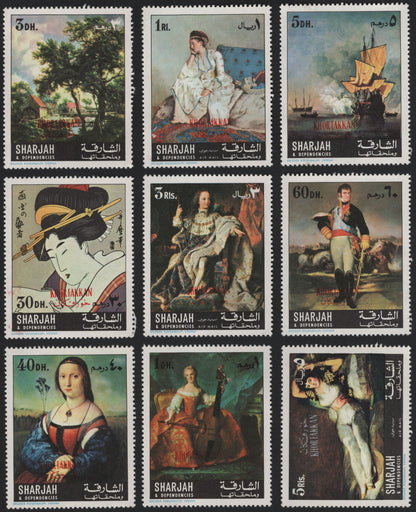 SCG5725 - Sharjah & Dependencies – “Masterpieces of Art” Overprinted Khorfakkan (circa 1972)