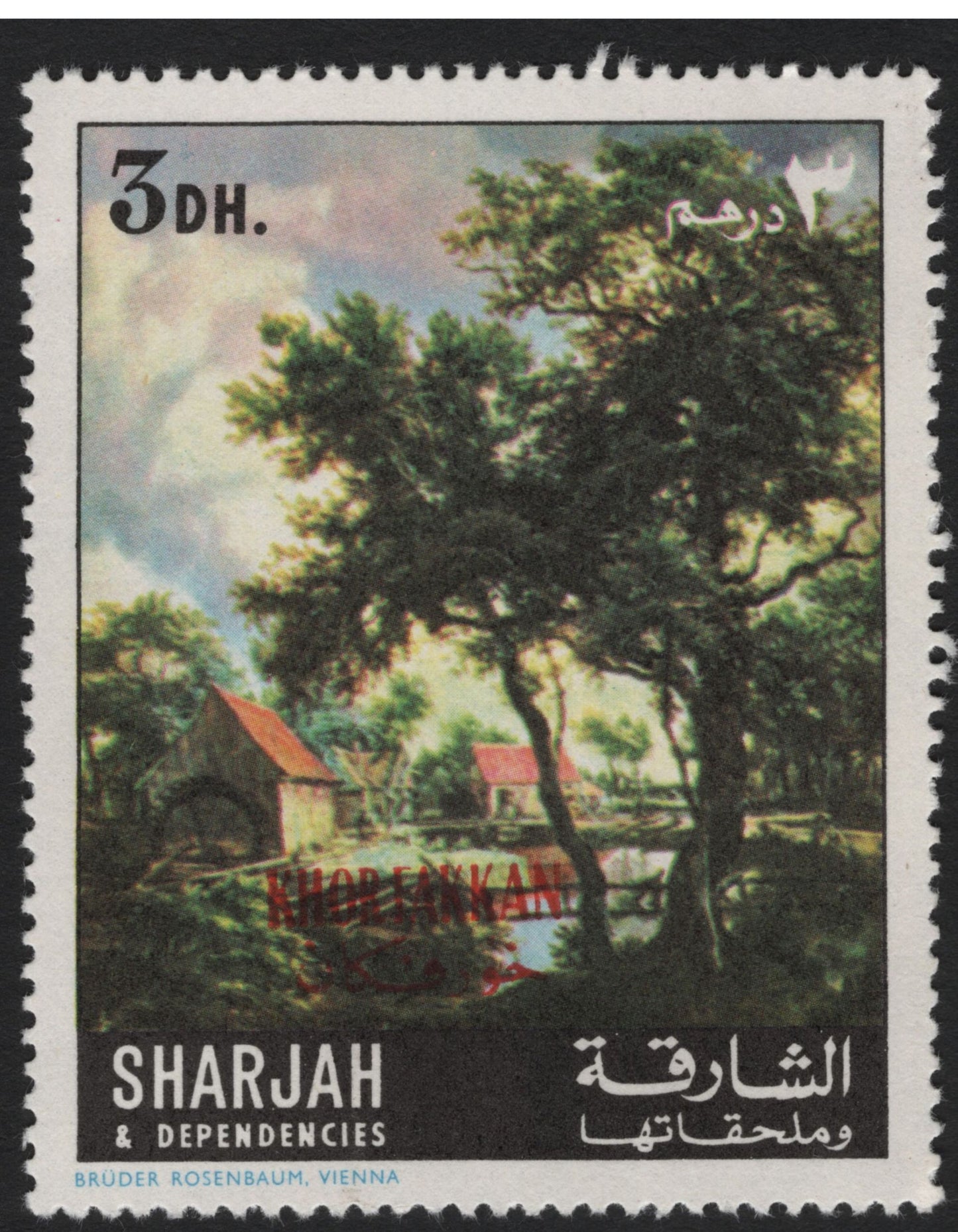 SCG5725 - Sharjah & Dependencies – “Masterpieces of Art” Overprinted Khorfakkan (circa 1972)