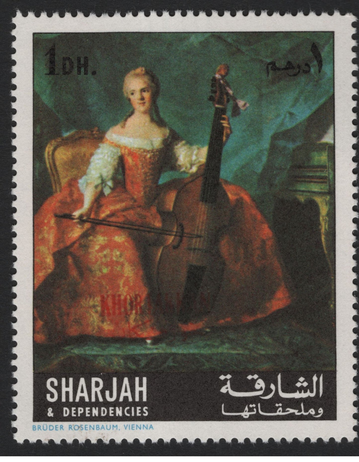 SCG5725 - Sharjah & Dependencies – “Masterpieces of Art” Overprinted Khorfakkan (circa 1972)