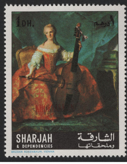 SCG5725 - Sharjah & Dependencies – “Masterpieces of Art” Overprinted Khorfakkan (circa 1972)