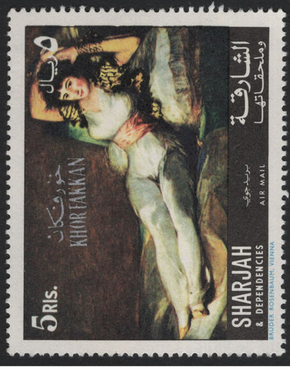 SCG5725 - Sharjah & Dependencies – “Masterpieces of Art” Overprinted Khorfakkan (circa 1972)